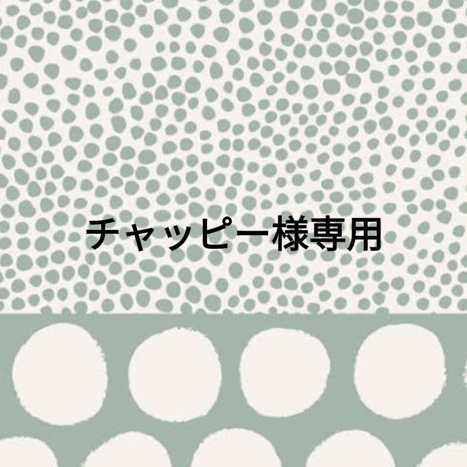 ドテラ　doTERRA　ラベンダー&ローズマリー&レモングラス15ml 　新品