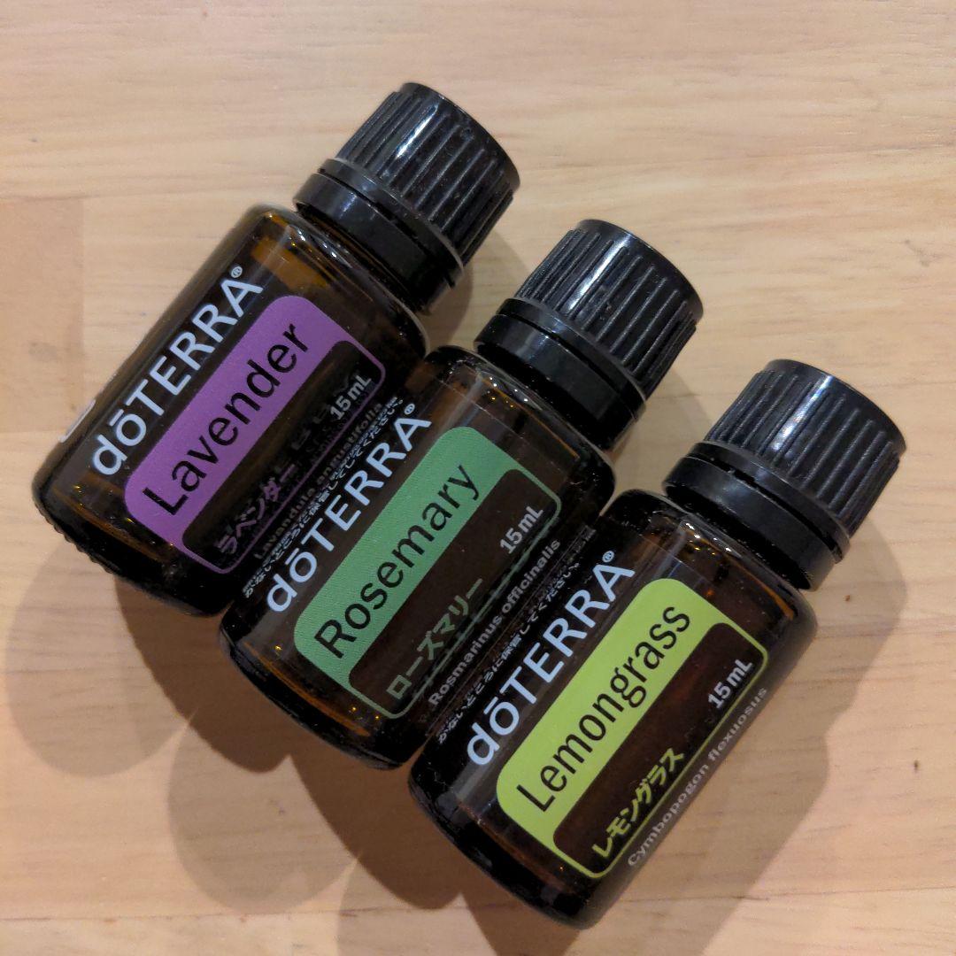 ドテラ　doTERRA　ラベンダー&ローズマリー&レモングラス15ml 　新品