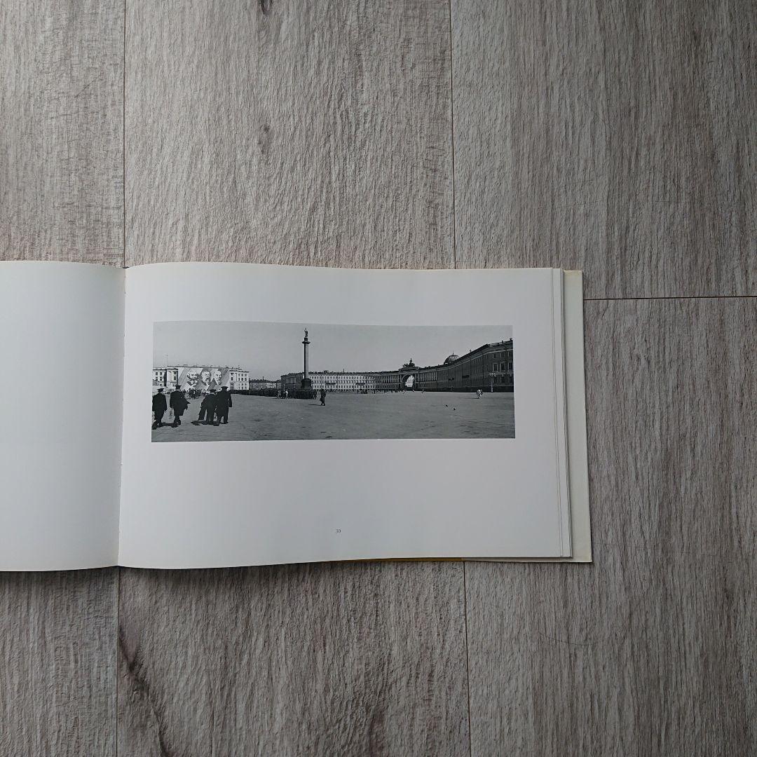 デイヴィッド・ホックニー PANORAMA アートブック