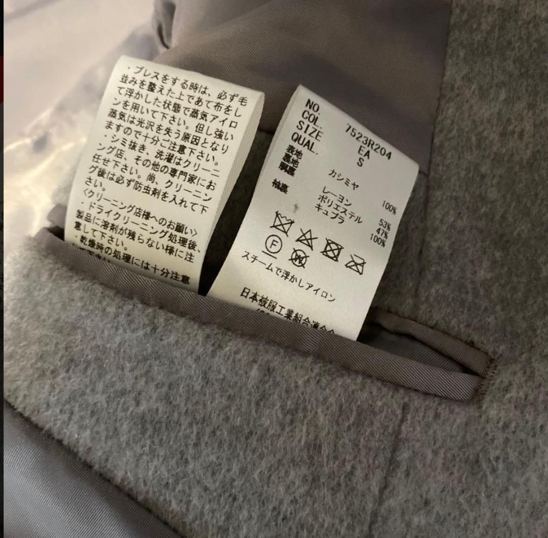 コロンボ社ピュアカシミヤUNIVERSALLANGUAGE チェスターコート