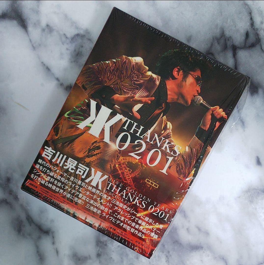 吉川晃司さん LIVE GOLDEN YEARS THANKS 0201