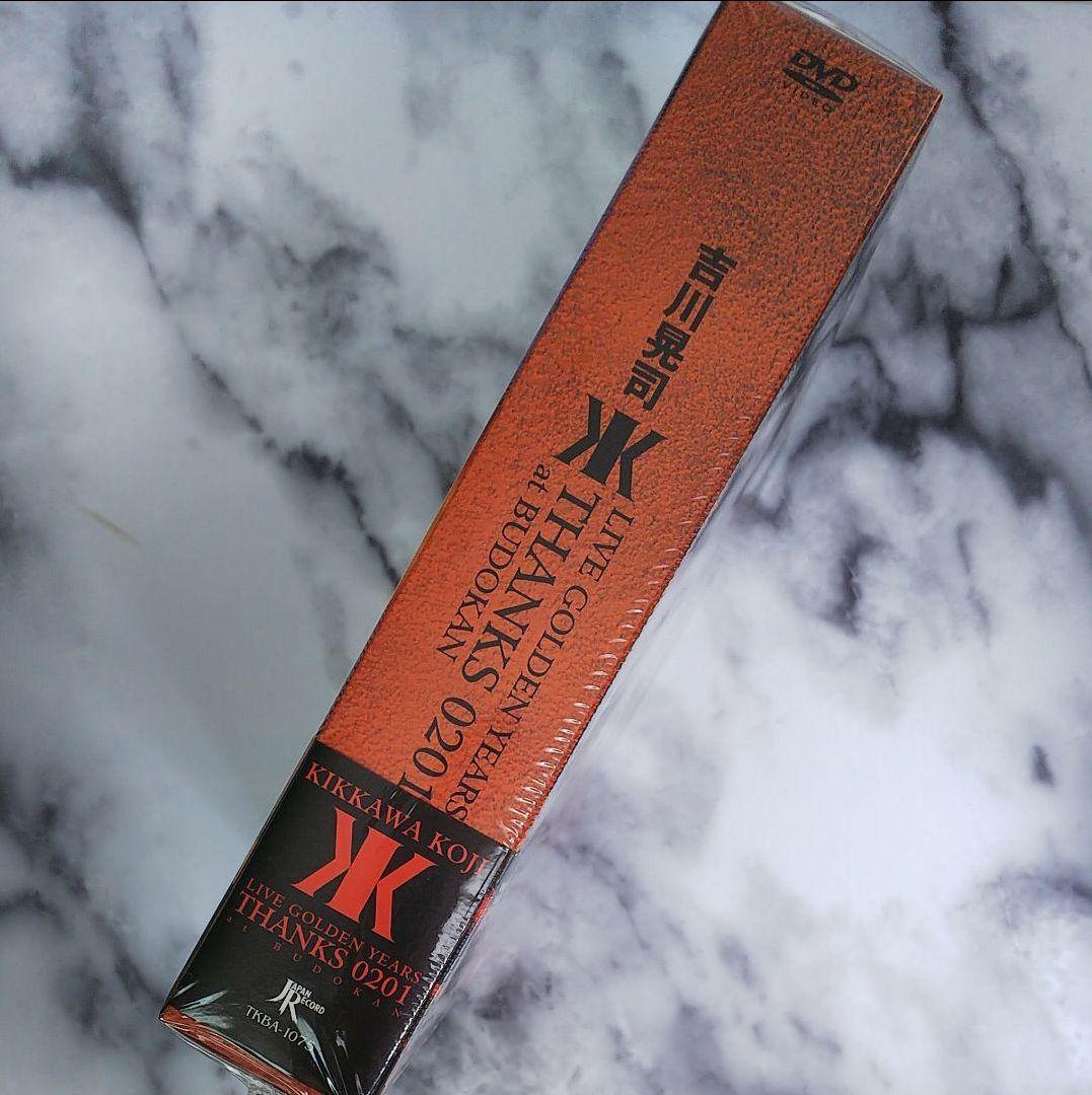 吉川晃司さん LIVE GOLDEN YEARS THANKS 0201