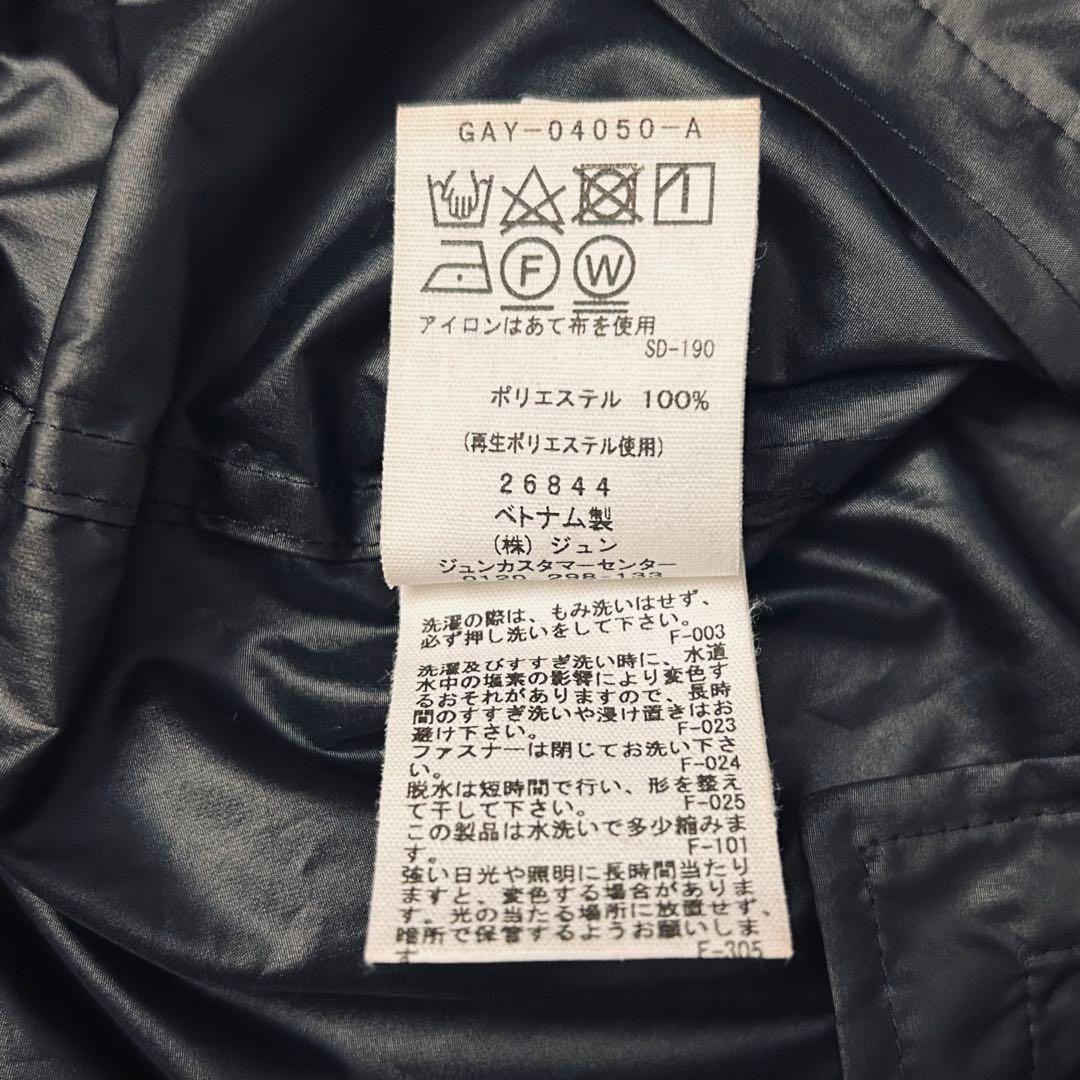 最終値下げ人気販売品アダムエロペ　UVカットシャイニータフタロンパースブラック