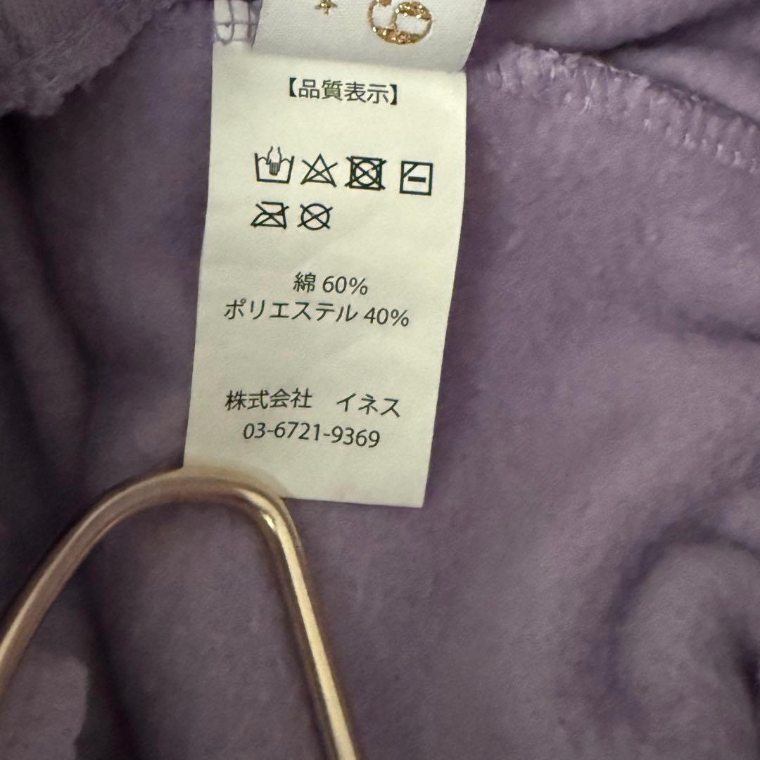 SALE Mirror9 上下セット ICON Hoodie & Pants