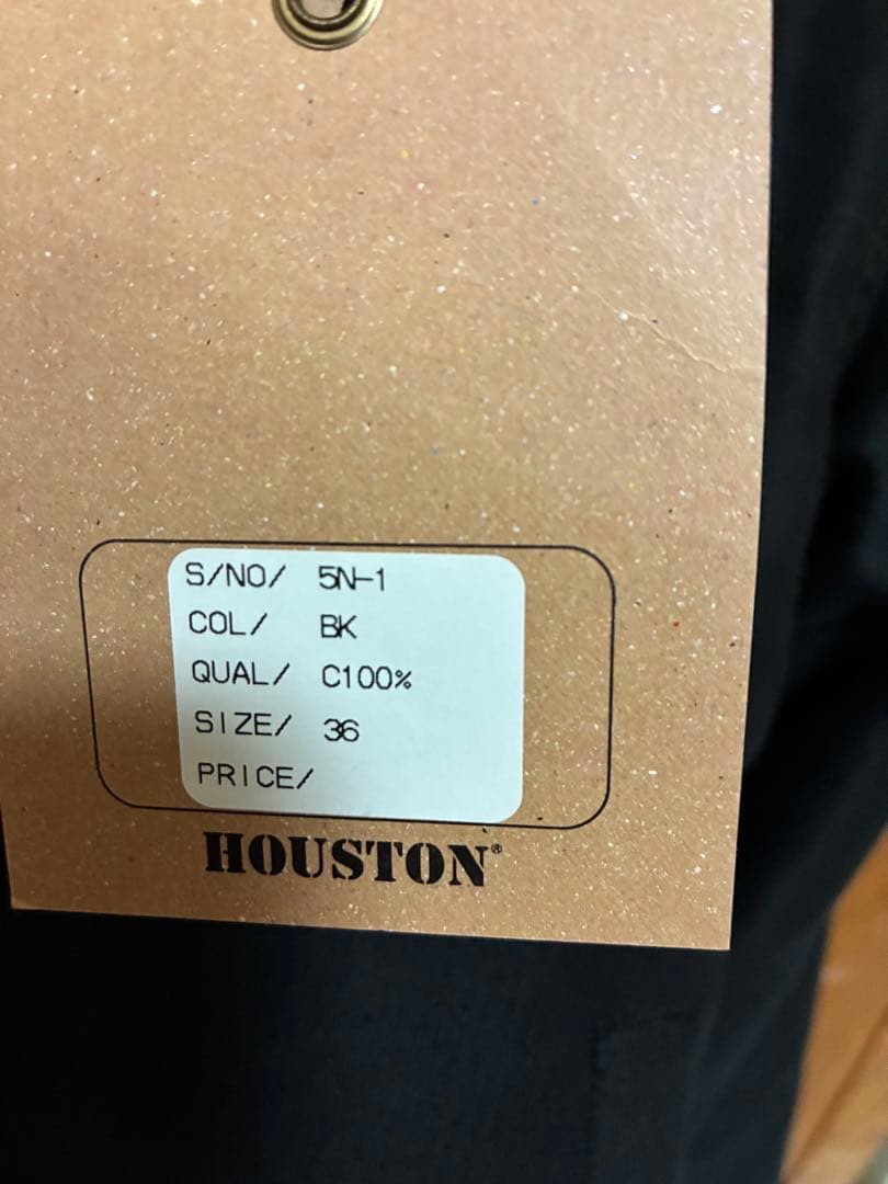 HOUSTON ブラック ミリタリージャケット サイズ36 N1デッキジャケット