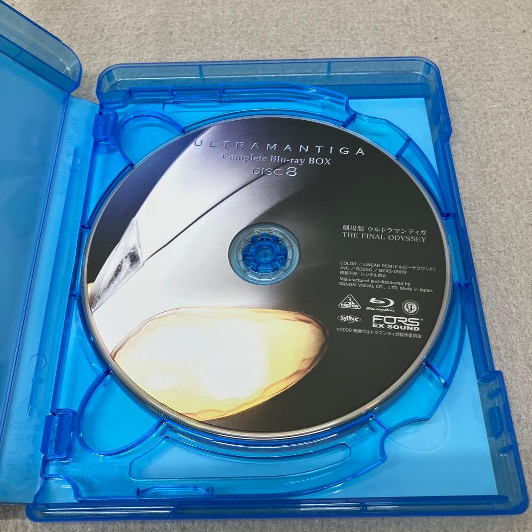 GB2 102ウルトラマンティガ Complete Blu-ray BOX