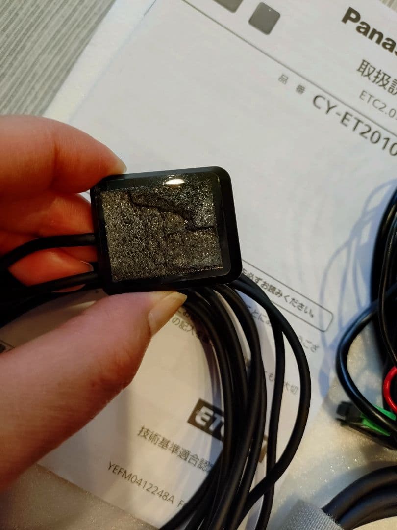 【動作確認済】ETC2.0 Panasonic CY-ET2010D 取説付き