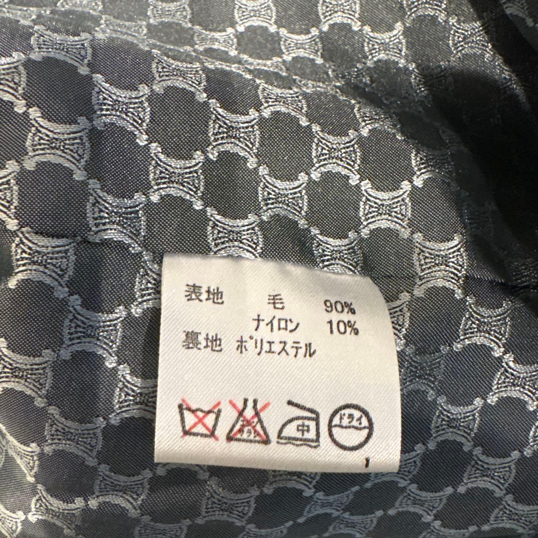 CELINE 黒 キッズセットアップ