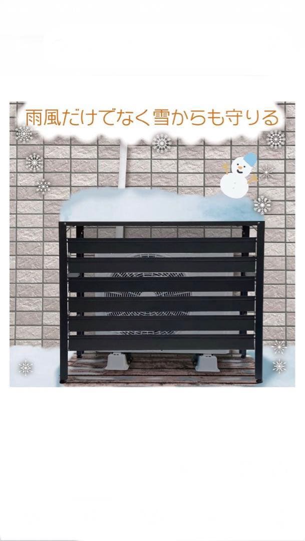 アルミ製 排気ルーバー方向調整 エアコン室外機カバーライトグレーＬサイズ