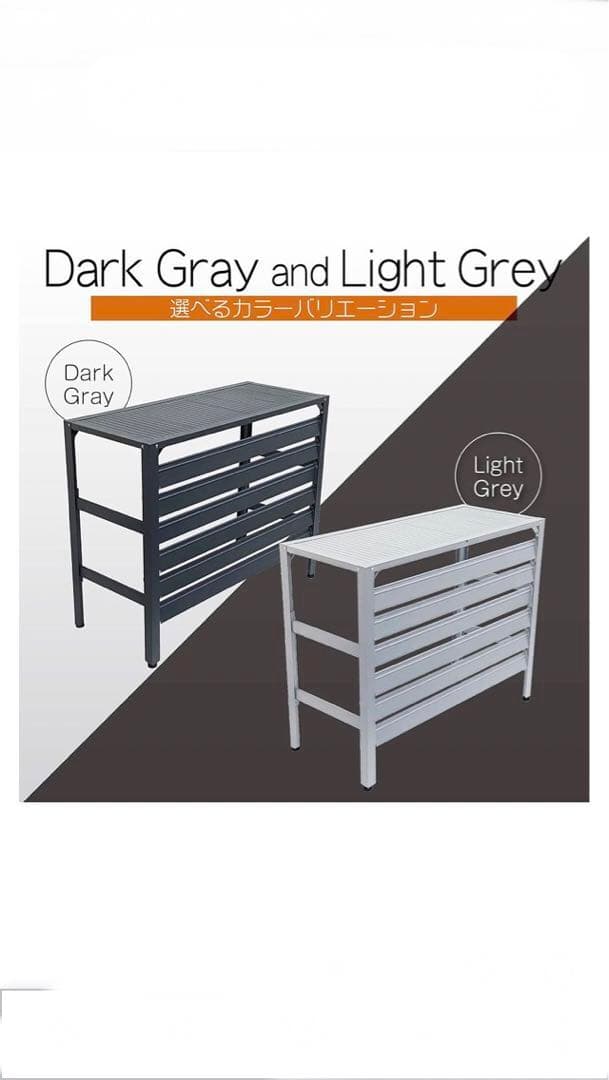 アルミ製 排気ルーバー方向調整 エアコン室外機カバーライトグレーＬサイズ