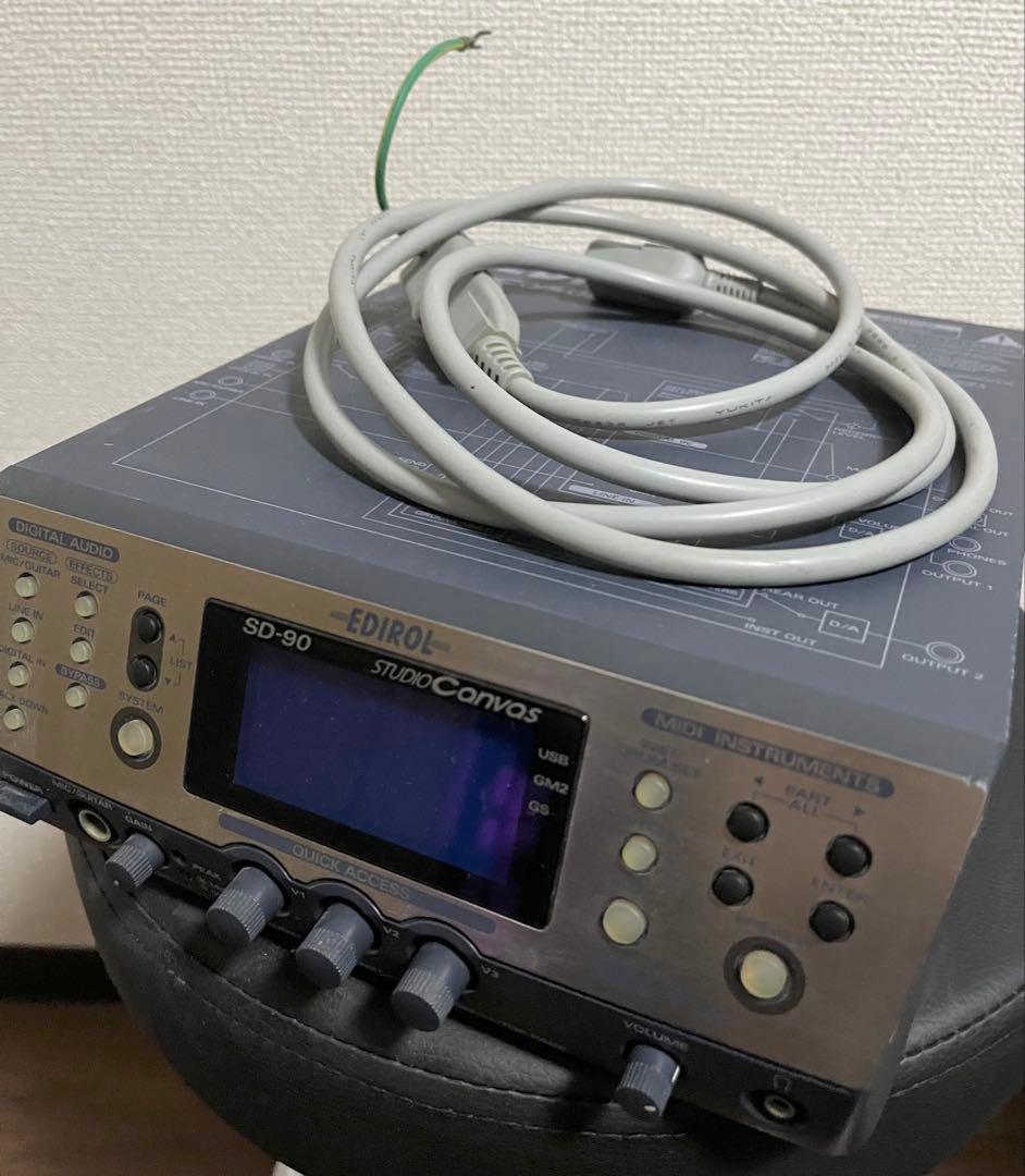 DTM・DAW Roland SD-90