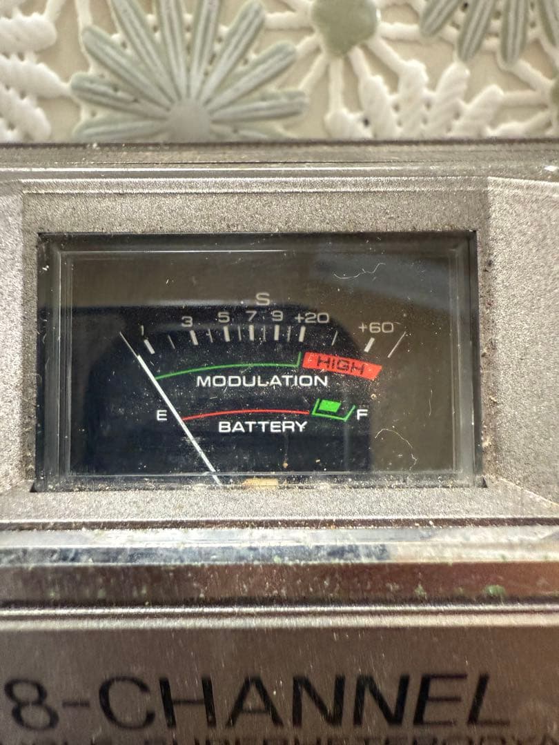 RJ-570D National ナショナル