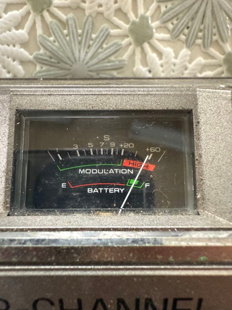 RJ-570D National ナショナル