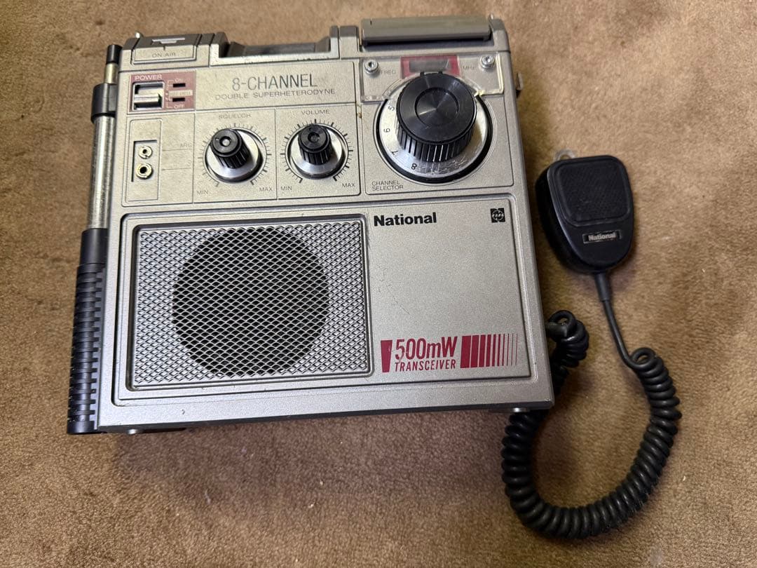 RJ-570D National ナショナル