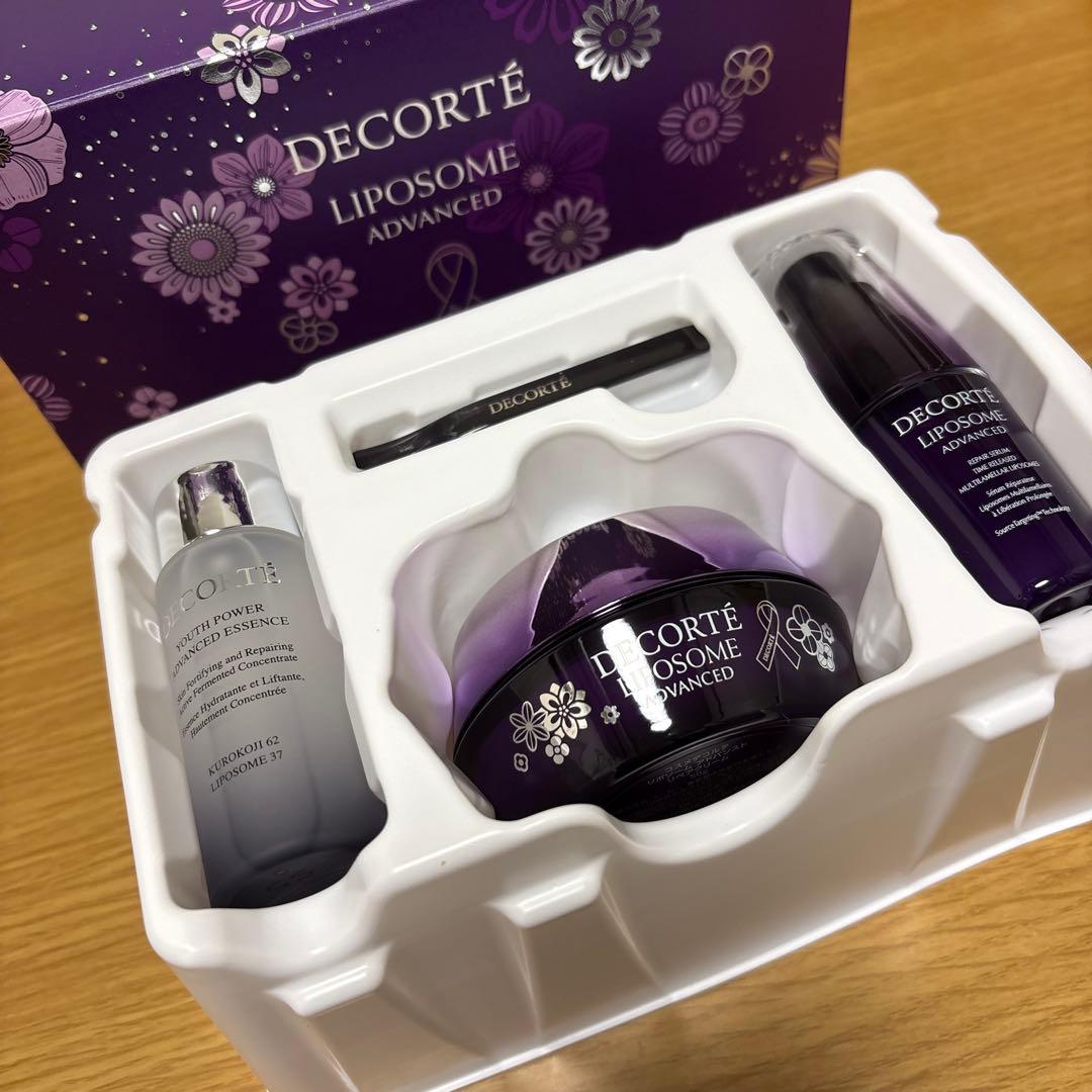 コスメデコルテ　リポソーム　リペアクリーム パープルリボンセット2025