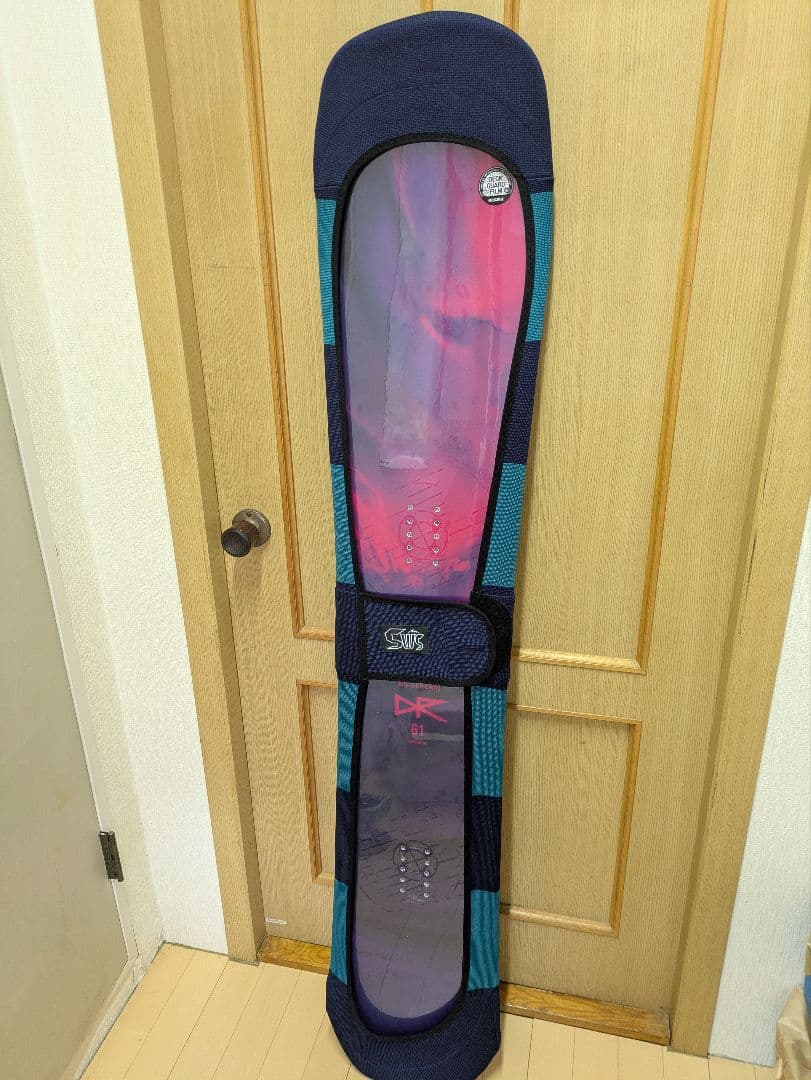 BC STREAM　dr　 BCストリーム　 DR161 ドラグダケ+おまけ付き