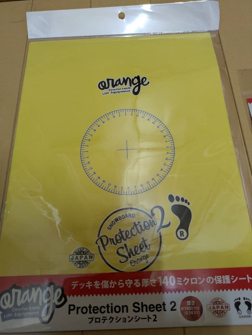 BC STREAM　dr　 BCストリーム　 DR161 ドラグダケ+おまけ付き