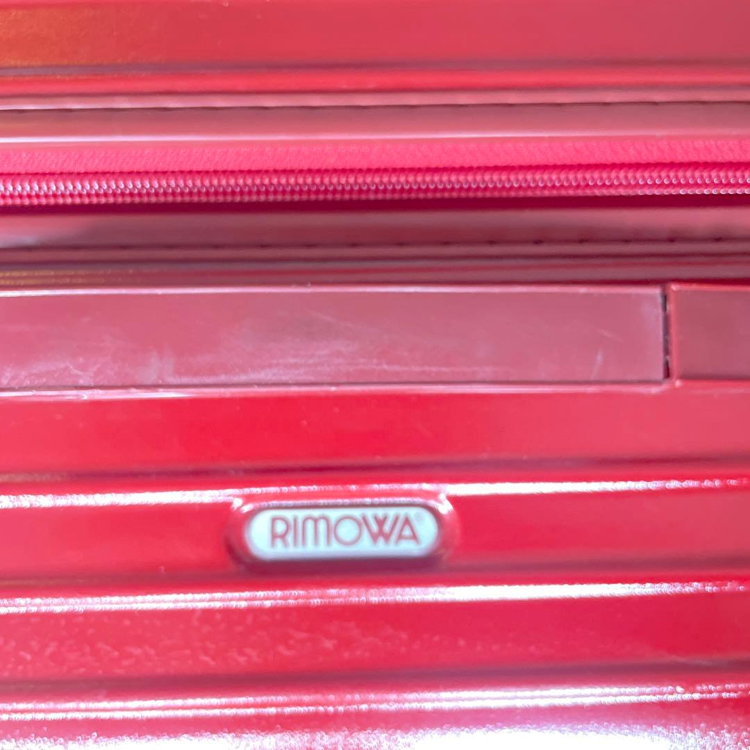 お探しの方　廃盤　リモワ　サルサ赤　63L