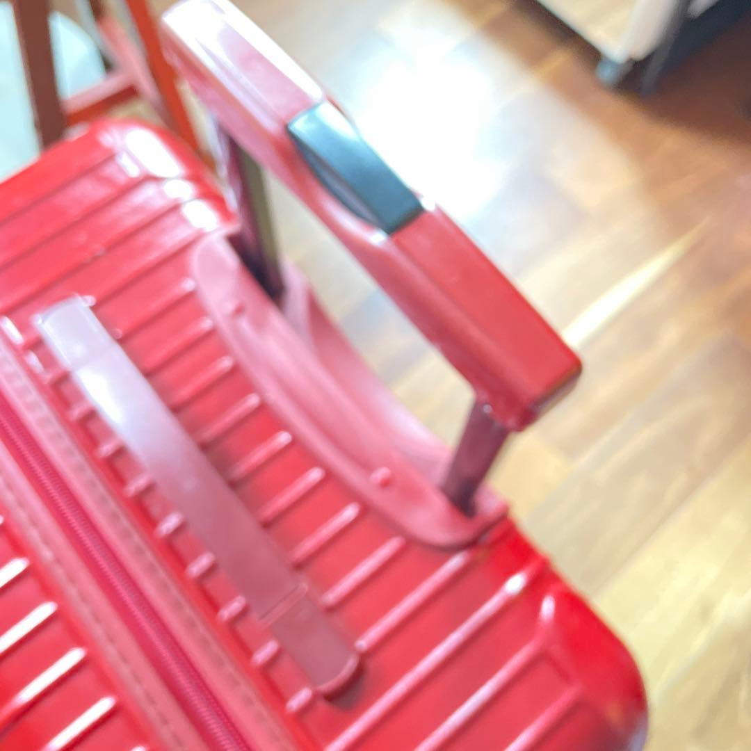 お探しの方　廃盤　リモワ　サルサ赤　63L