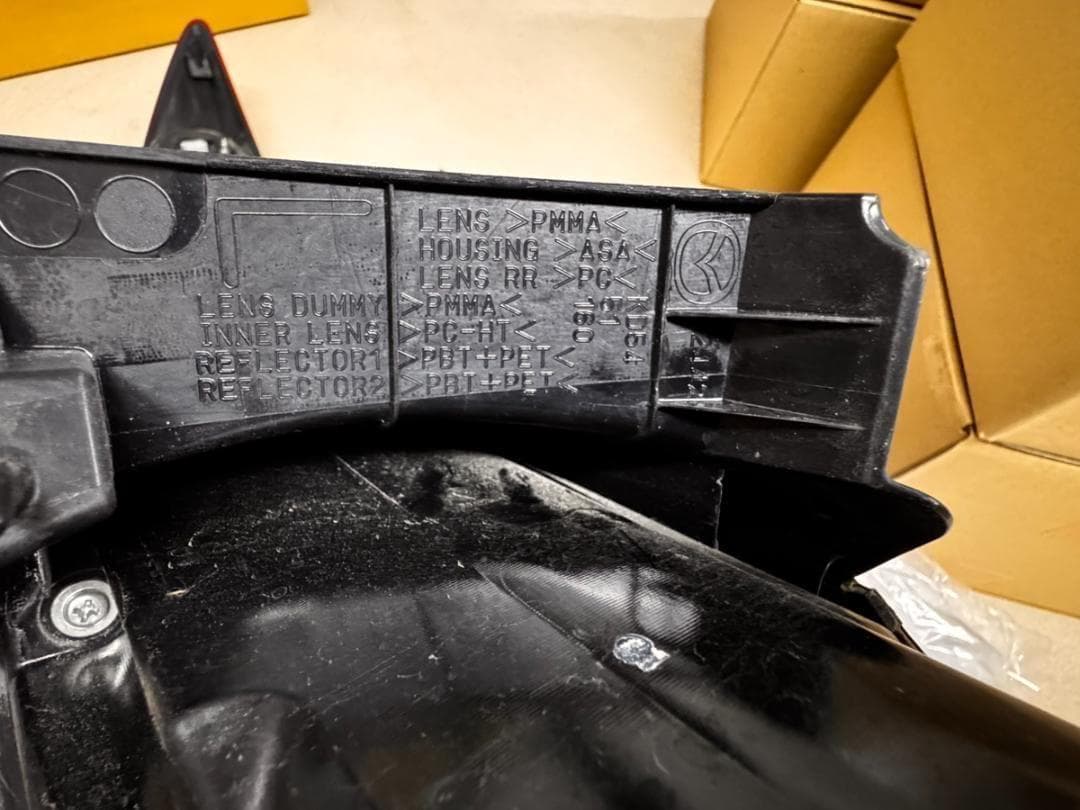 CX-5 KE系 前期 純正テールランプ 左右セット