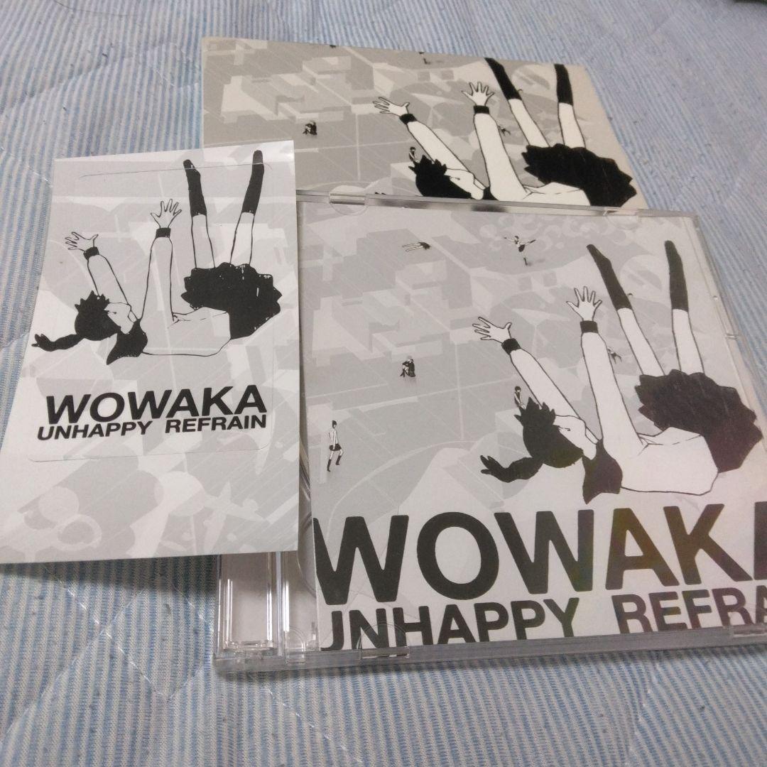 特典付き　wowaka　アンハッピーリフレイン　初回生産　ボカロ　CD　初音ミク