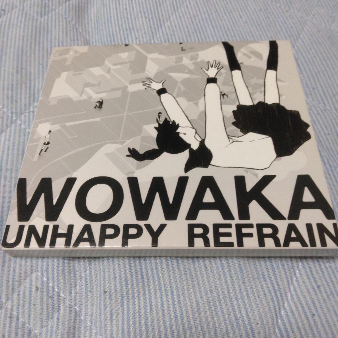 特典付き　wowaka　アンハッピーリフレイン　初回生産　ボカロ　CD　初音ミク