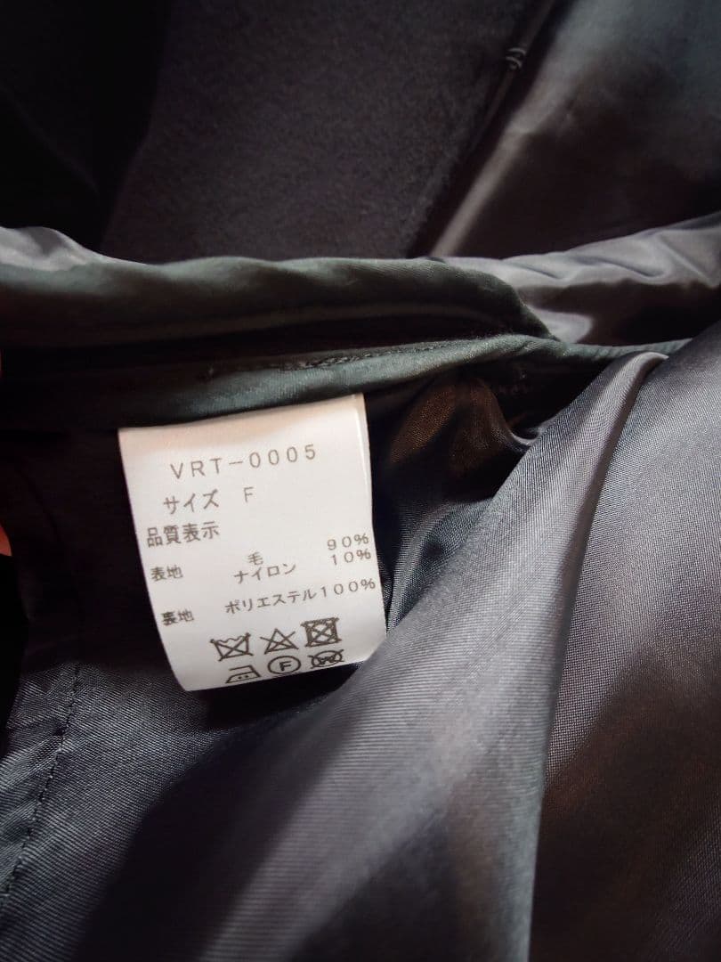 未使用　SYSORUS VEVIRED　ポンチョ　アウター　シソラス