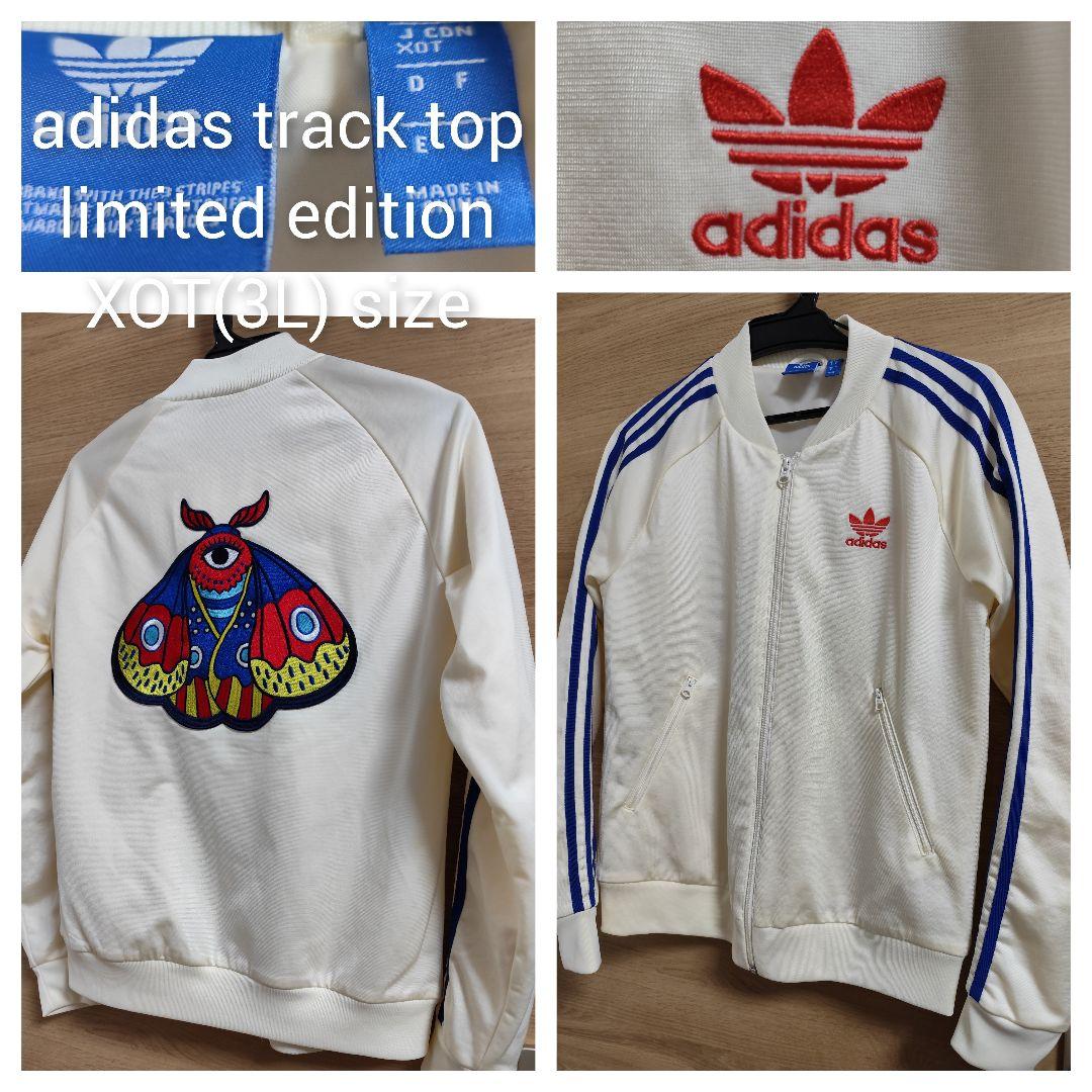 アディダス オリジナルス トラックジャケット トラックトップ ジャージ