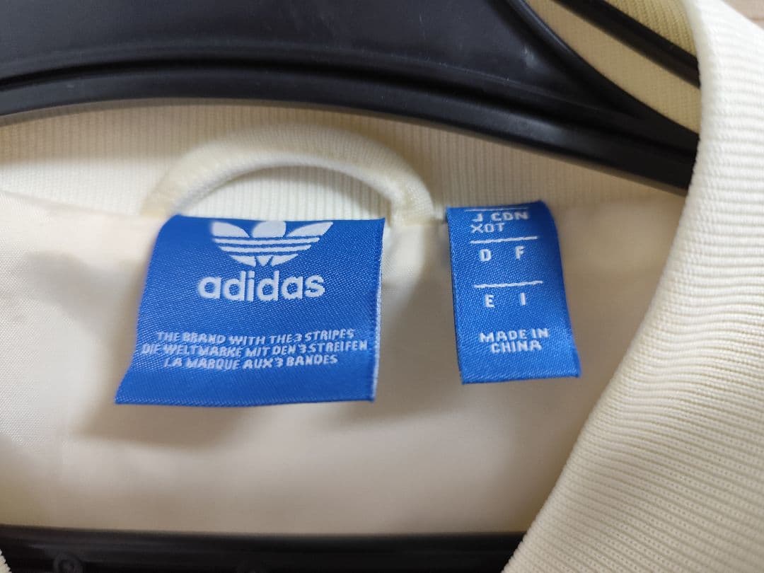 アディダス オリジナルス トラックジャケット トラックトップ ジャージ