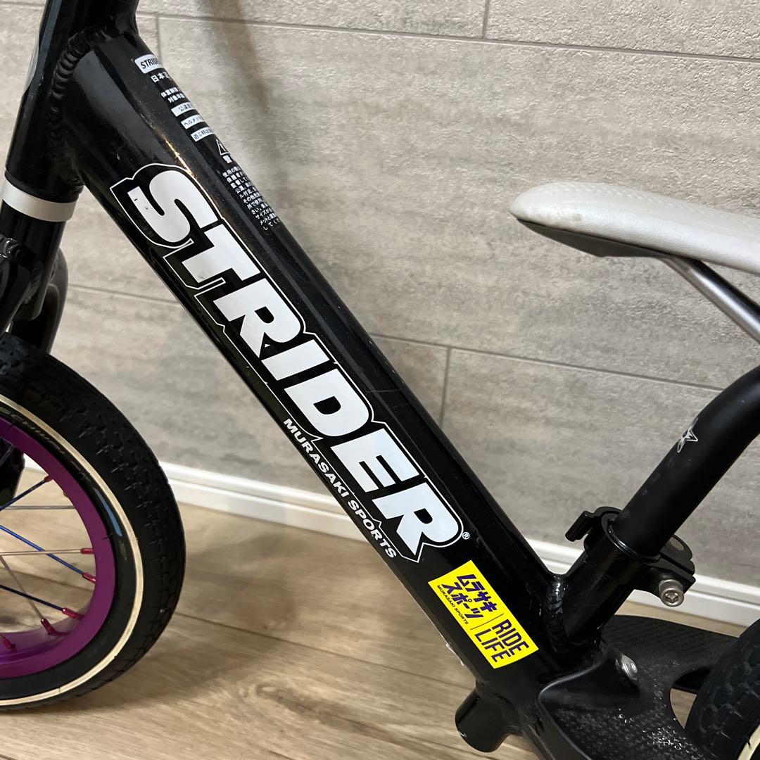 ♕*♕様 ストライダーSTRIDER PROバランスバイク レース用カスタム済み