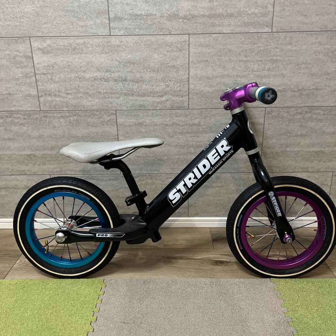 ♕*♕様 ストライダーSTRIDER PROバランスバイク レース用カスタム済み