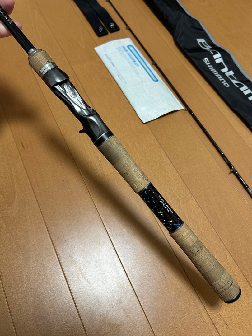 【専用】シマノ バンタム 169M-FM/2 受注生産 イヨケン