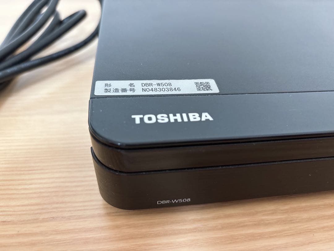 TOSHIBA REGZAブルーレイレコーダー