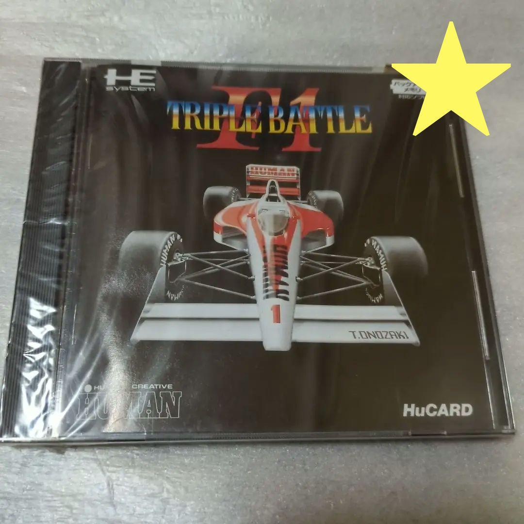 PCエンジン　F1 トリプルバトル　新品・未開封