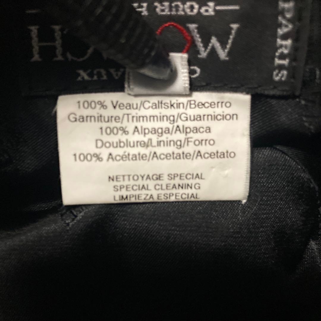 エルメス　レザーバケットハット