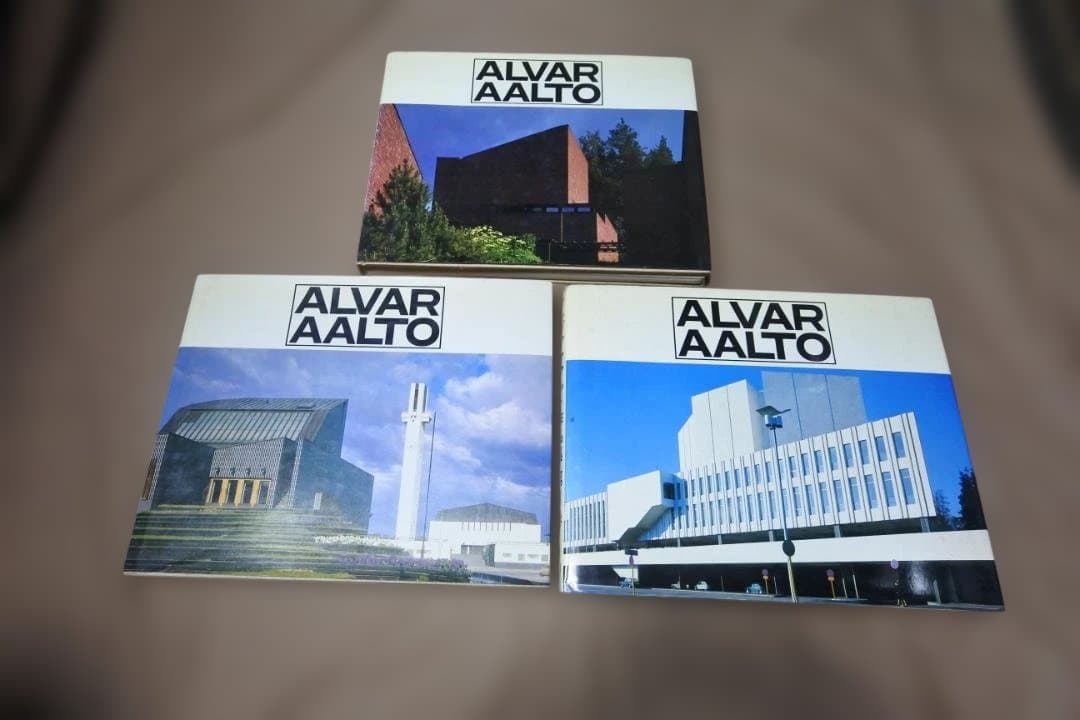 ALVAR AALTO 作品集 3巻セット