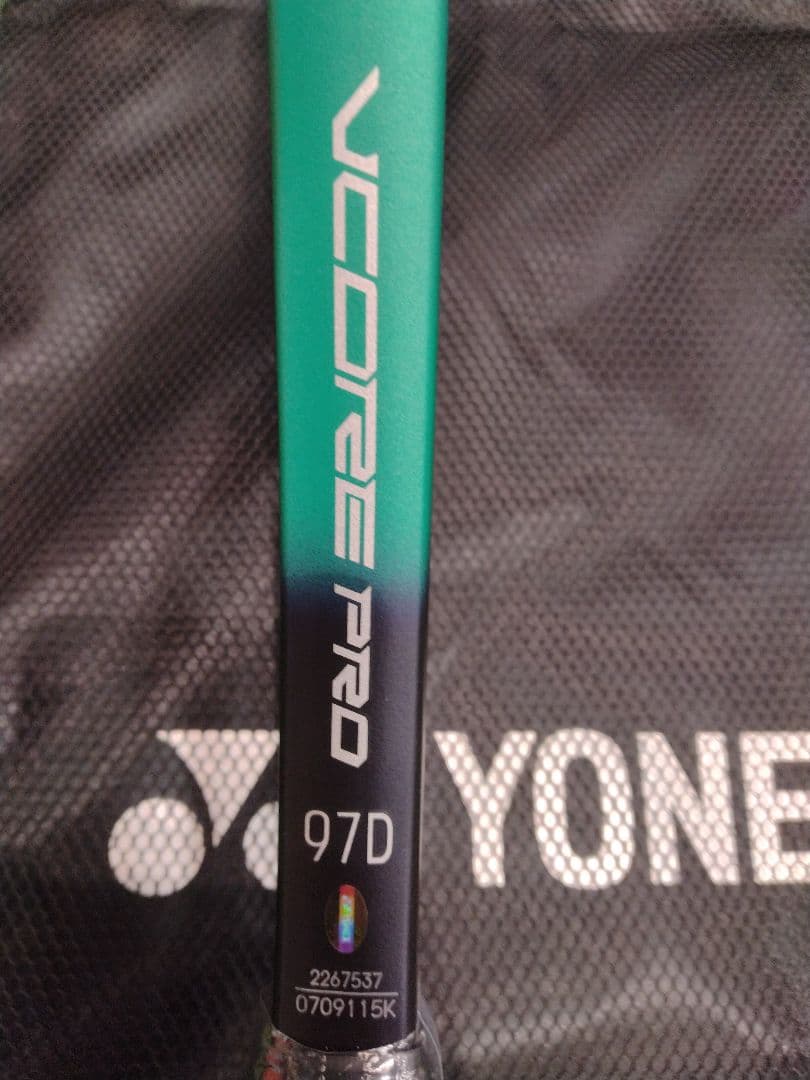 YONEX VCORE PRO 97D G2 ポリツアープロ1.25