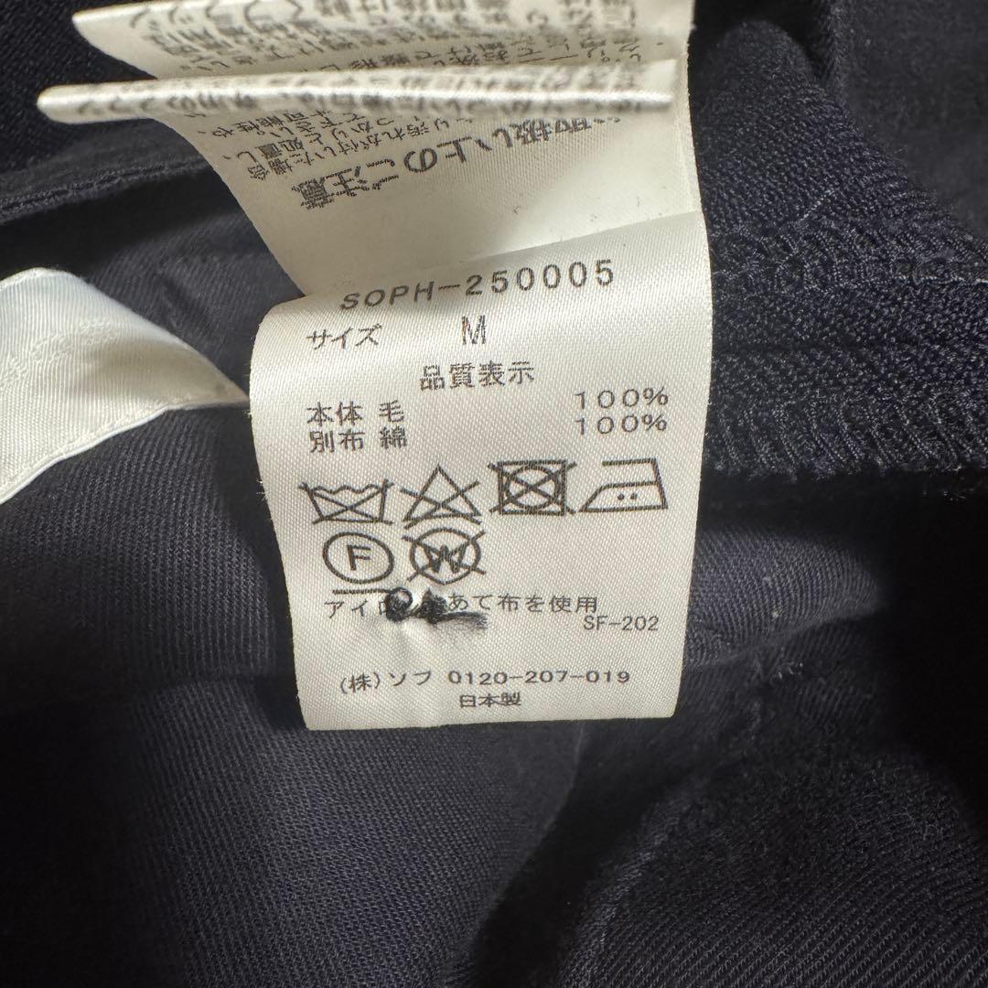 パンツ 25ss SOPHNET MILITARY CARGO PANTS M