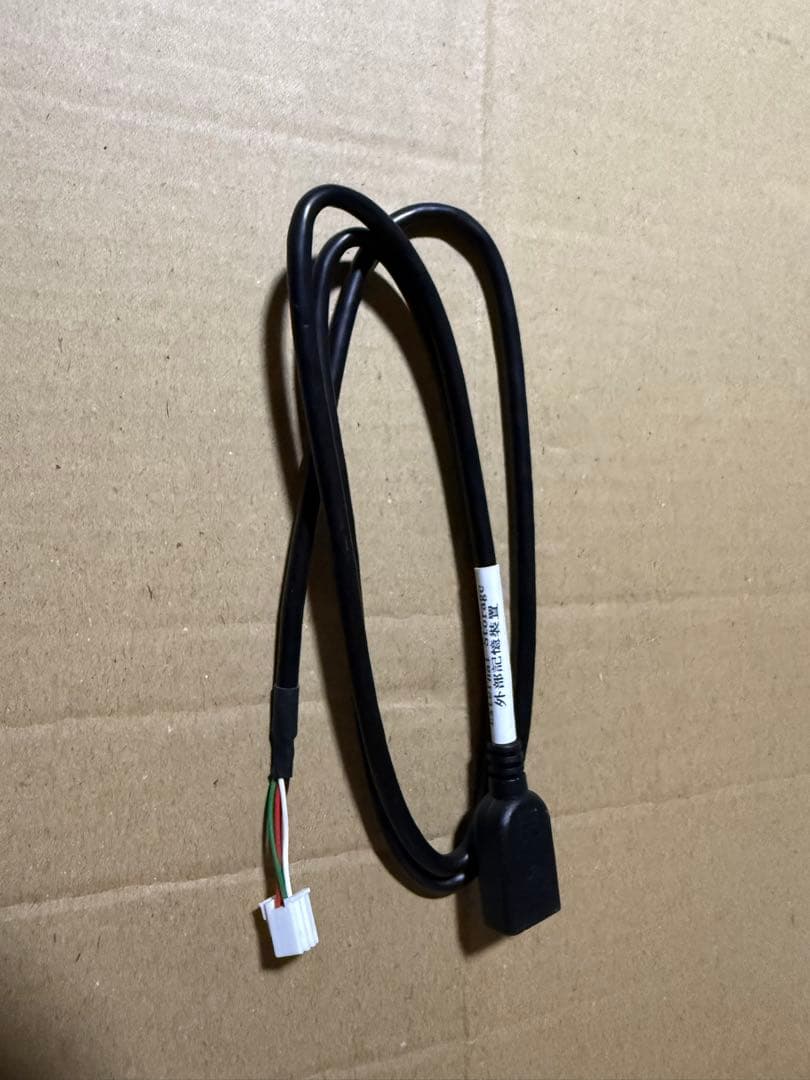 ATOTO A5L 7インチ Androidナビ 箱・付属品完備 動作確認済