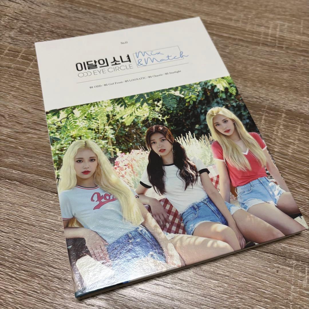 ODD EYE CIRCLE (LOONA) Mix & Match 通常盤