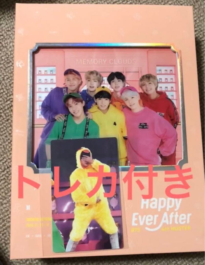 BTS 防弾少年団 happy ever after ハピエバ DVD