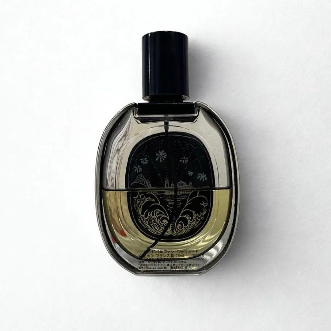 diptyque ヴォリュート 75ml オードパルファン EDP