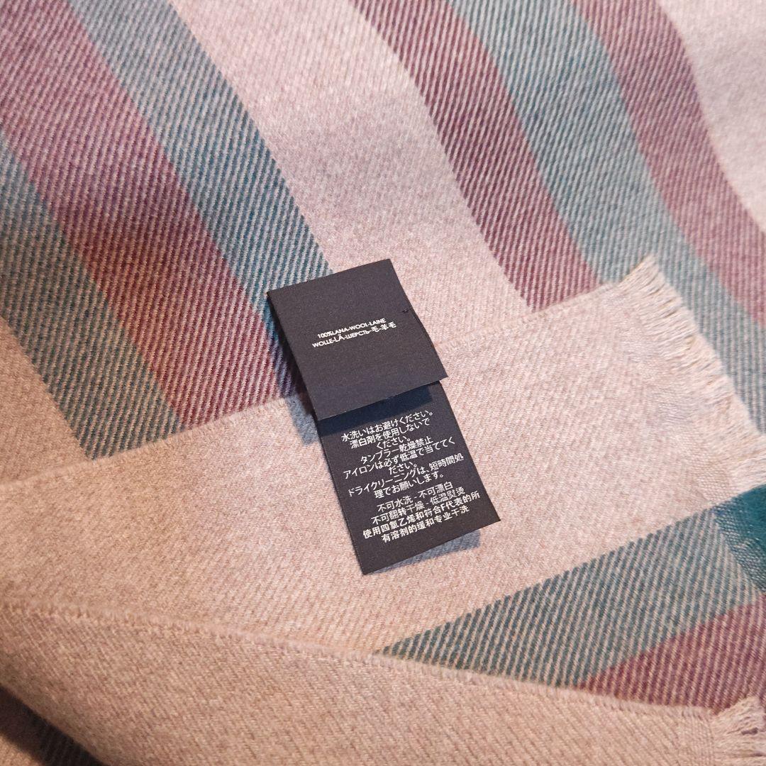 ❤極美品箱付き❤GUCCI マフラー ストール スカーフ❤ストライプ❤ベージュ