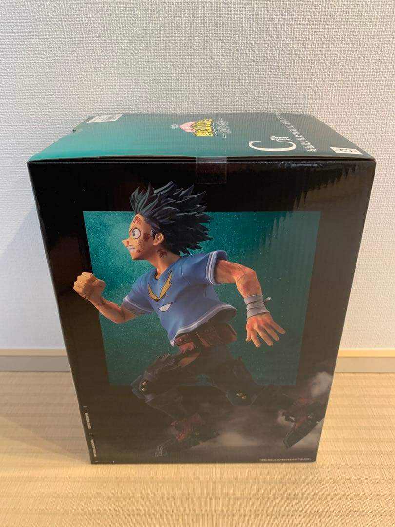 一番くじ 僕のヒーローアカデミア C賞 緑谷出久 頑張れ、デク フィギュア