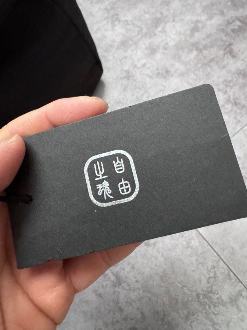 the free spirits yoto plus グレー　tfs テント