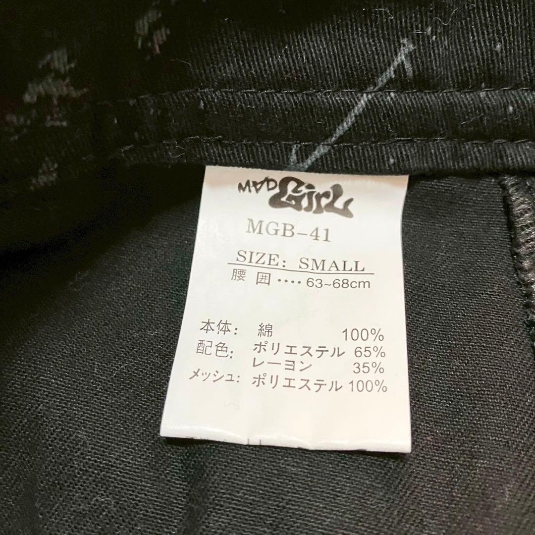 マッドパンクス マッドガールレース異素材切替え ゴシック ミニスカート　ゴスロリ