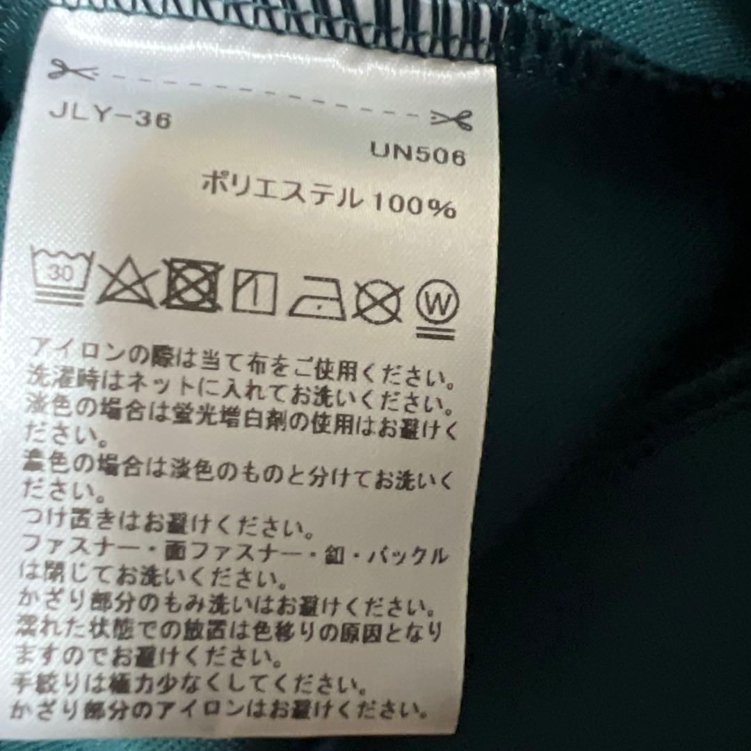 近*夫様 TaylorMade モックネック スウェット