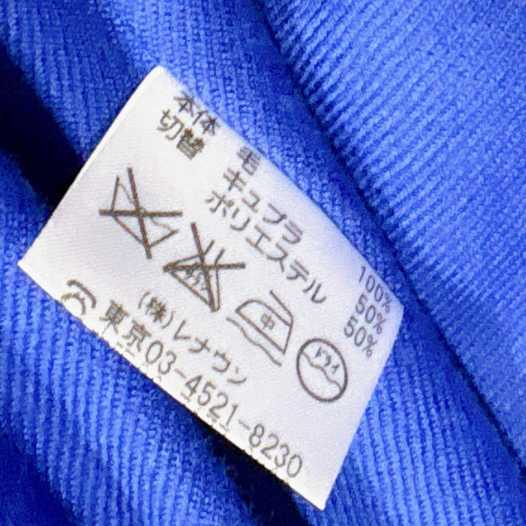 未使用✨　アクアスキュータム　トレンチコート　ライナー　XXL ロング　ベージュ