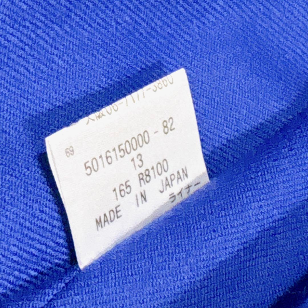 未使用✨　アクアスキュータム　トレンチコート　ライナー　XXL ロング　ベージュ