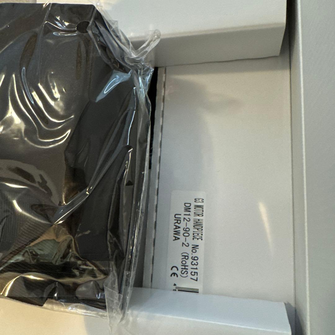 新品未使用Urawa 浦和工業 G3 コントローラー 100V ネイルマシン